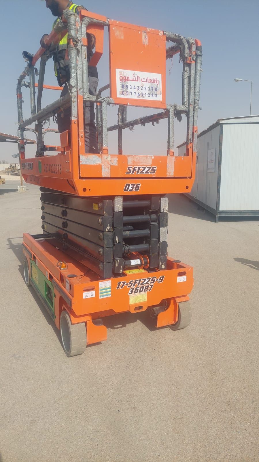 ضسیزر لفت جميع المقاسات محرك كهربائي في جده للايجا