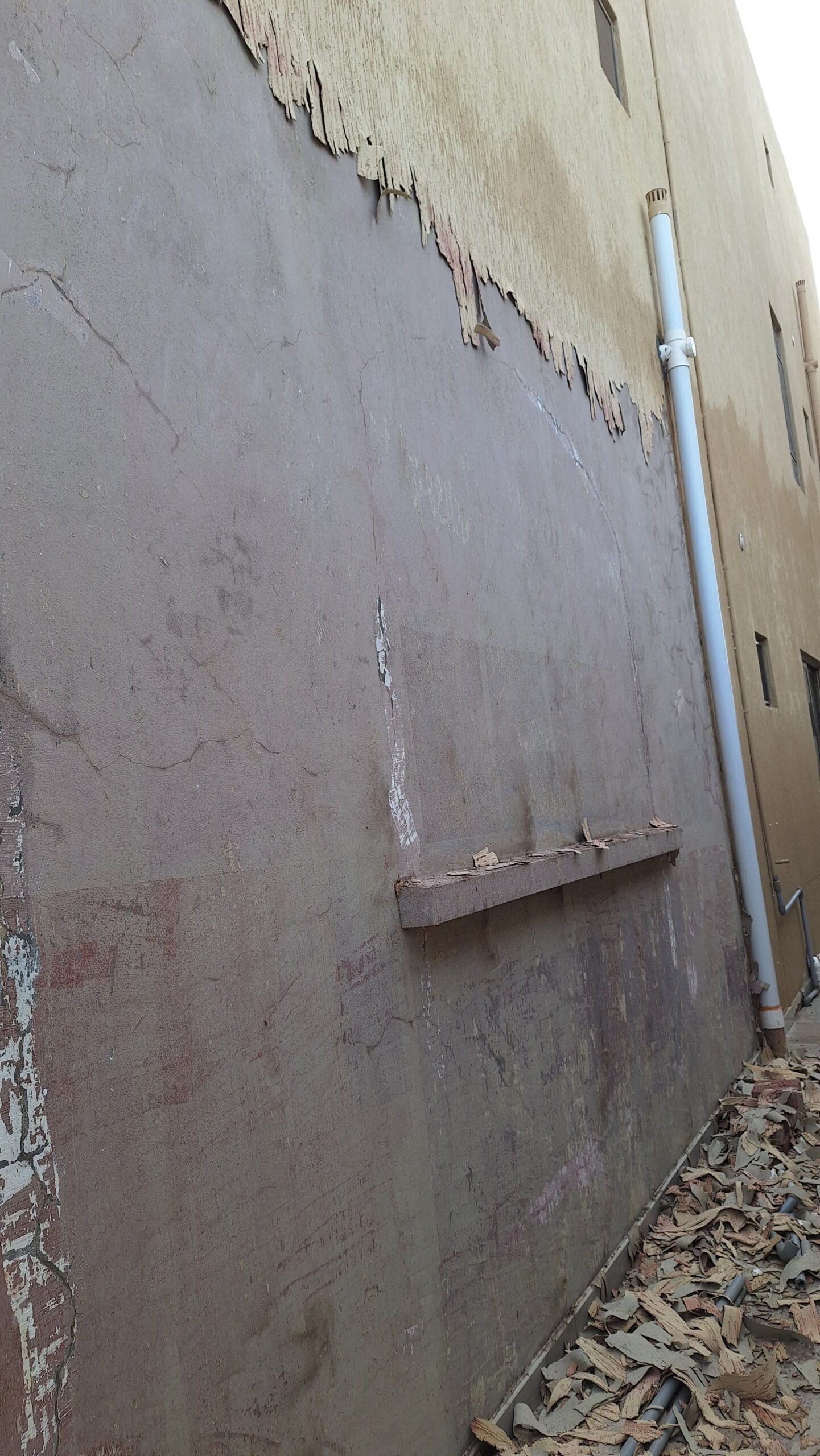 مقاول تحريق بويا ازاله