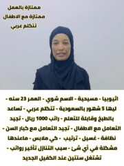 472fb9fd-ce0c-46f1-bea2-0d8db2d12f3b