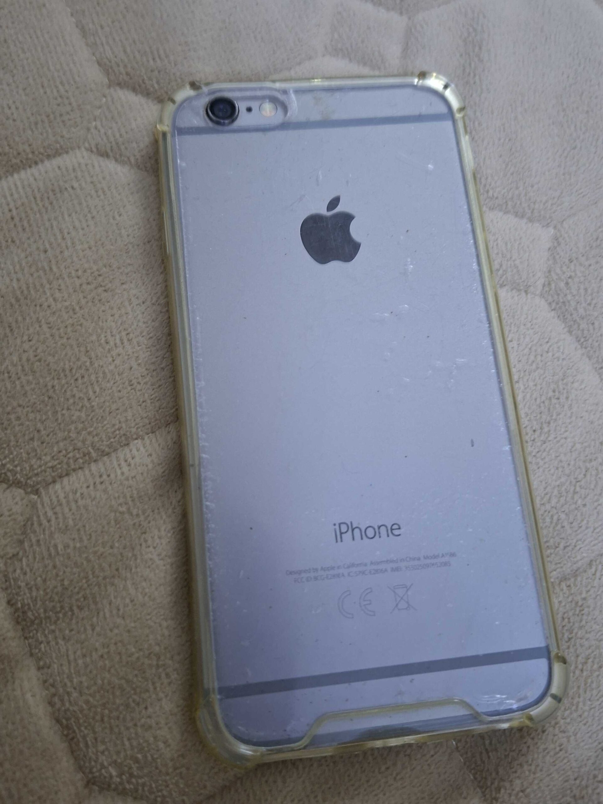 ايفون 6 قديم بي 100ريال تاخده وحلال عليك للدي معاه