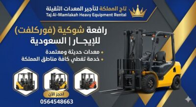 47c80d3a-5f4a-4f16-a8e3-f0d8842dd668-19