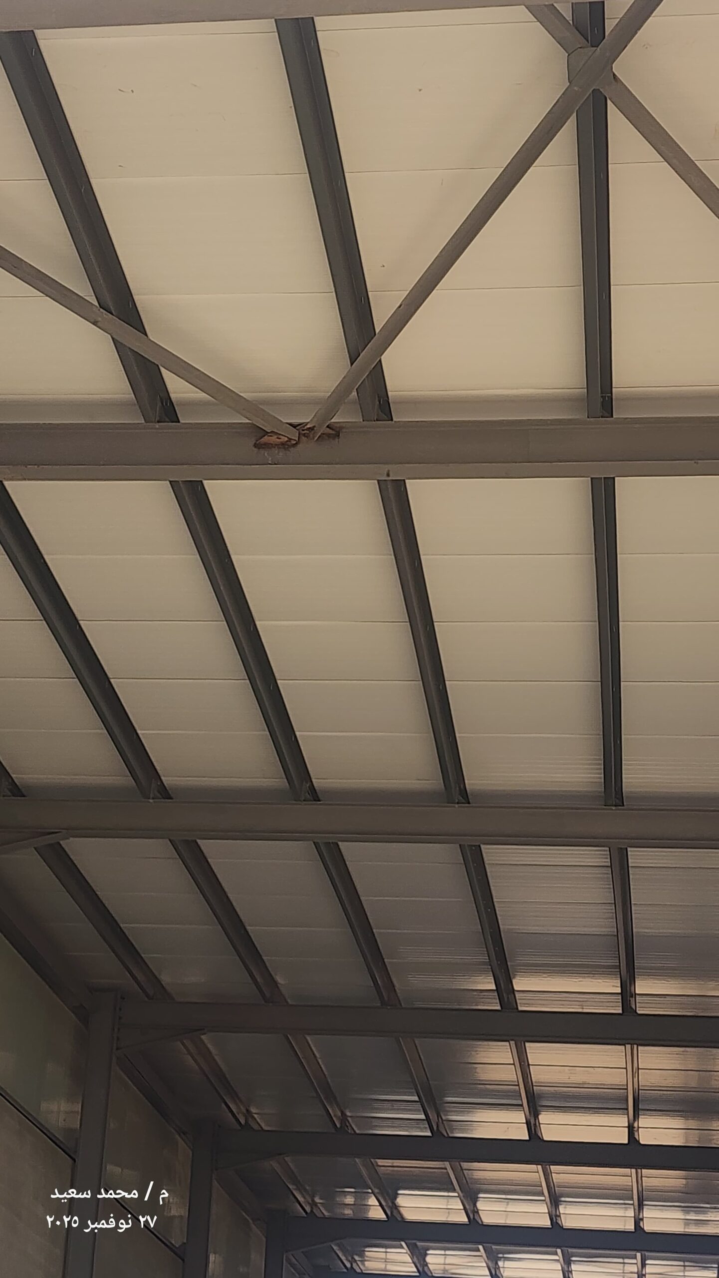 المدينه المنوره