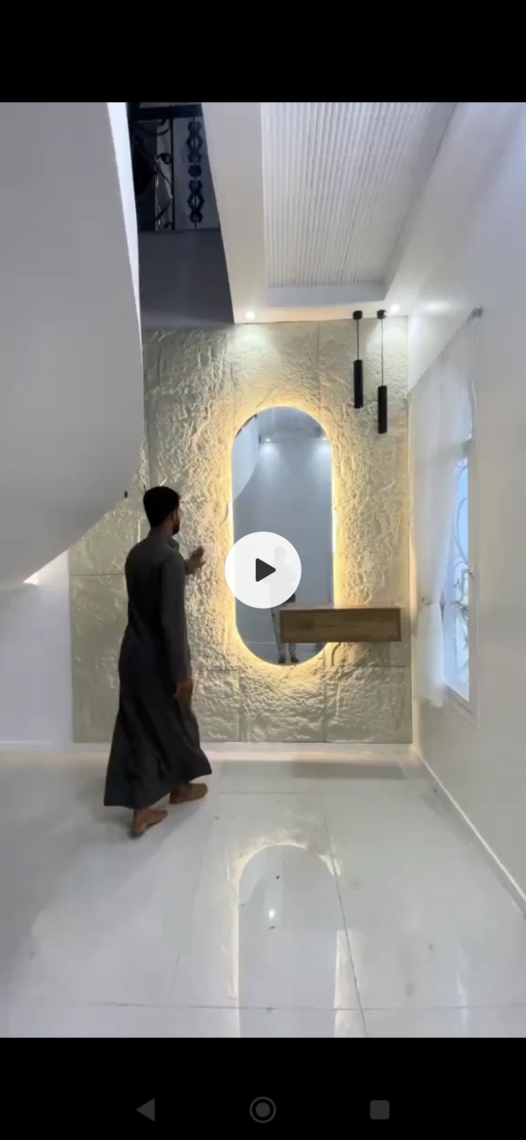 معلم دهانات المدينة المنورة