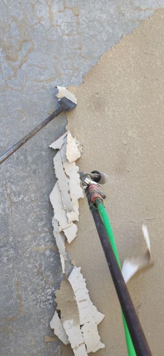 مقاول تحريق بويا ازاله