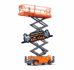 4c2f4366-50d0-4e0f-b155-7390716bdcf8-53