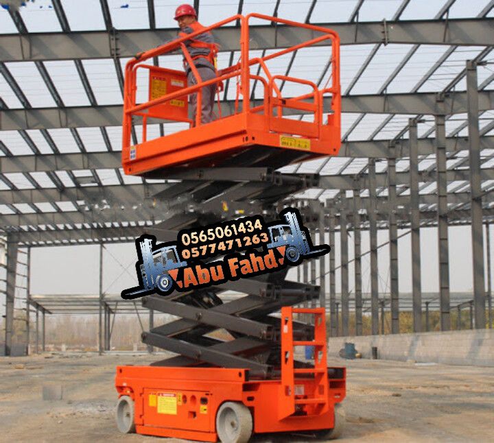 رافعات عمال رافعات مقصيه سقالات كهربائيه سيزر لف م