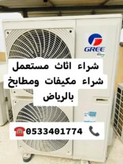 4eeebd15-c462-43da-a8b0-1a43acdbcdf7