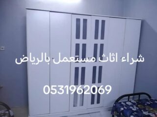 510b56cd-7915-4603-8a80-c2d65ca5dd76