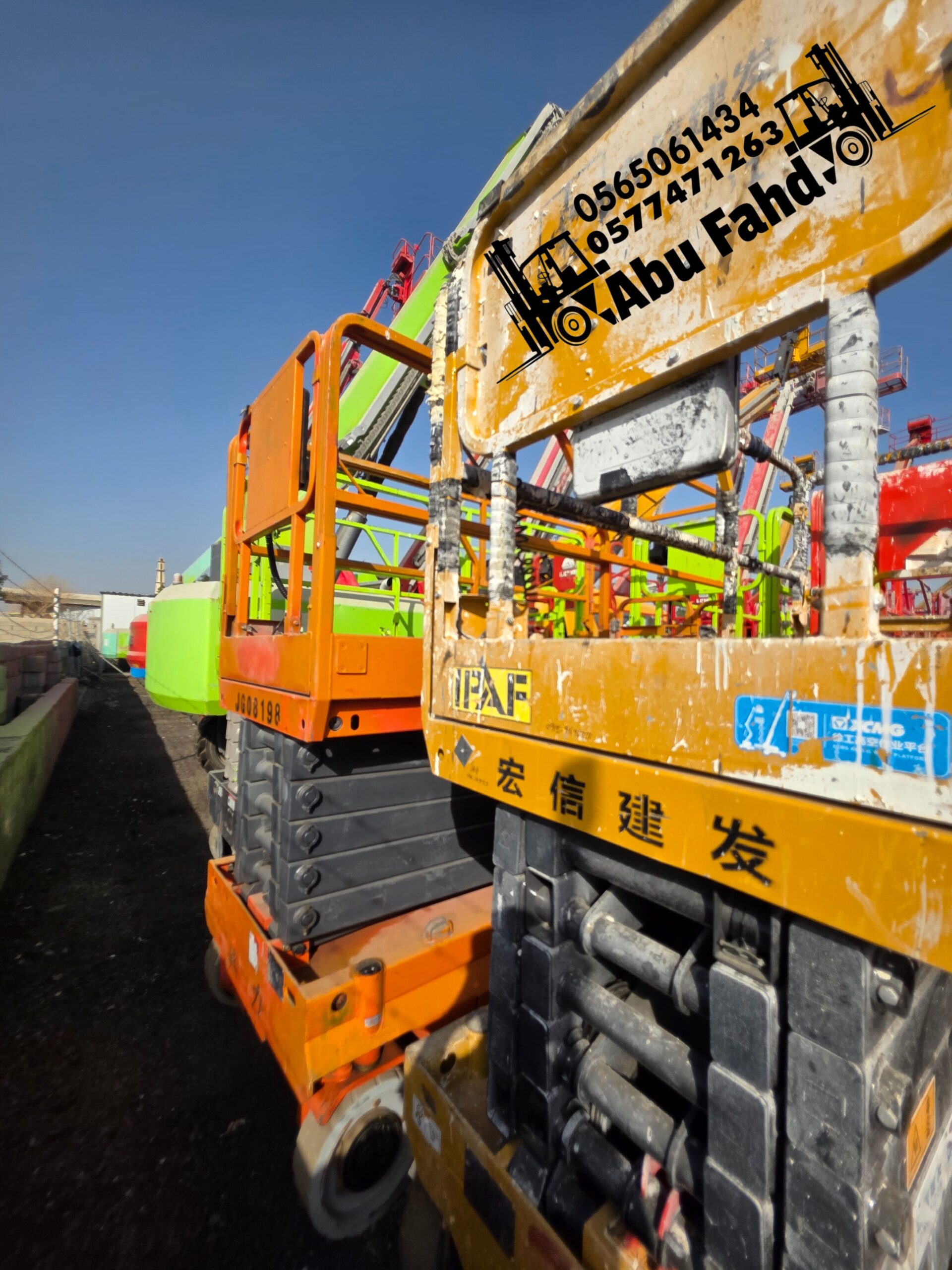 سيزرلفت 10متر للايجار سيزرلفت 12متر للايجار سيزرلف