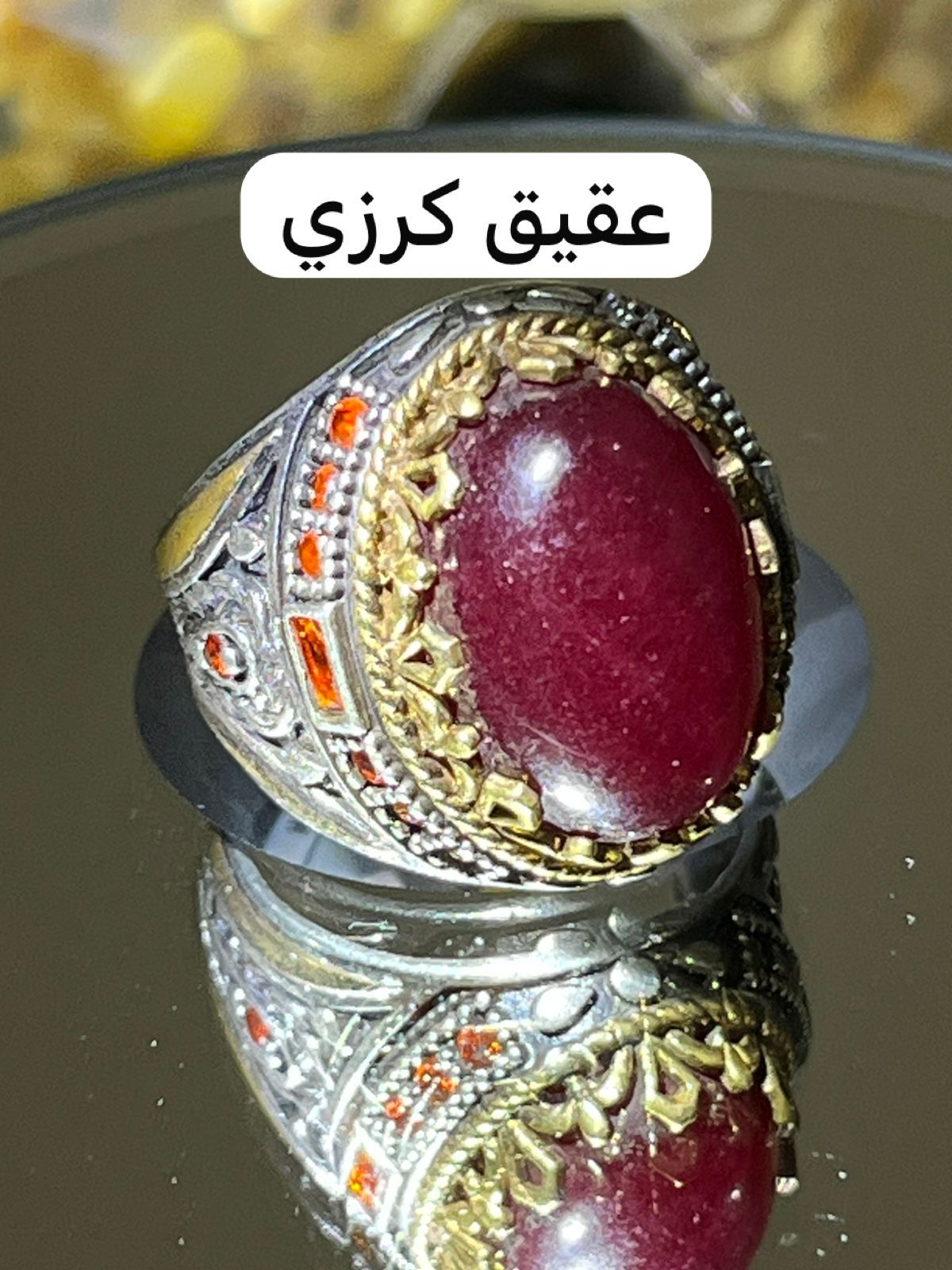 أحجار كريمة طبيعي ياقوت زفير فيروز عقيق زفير كهرما