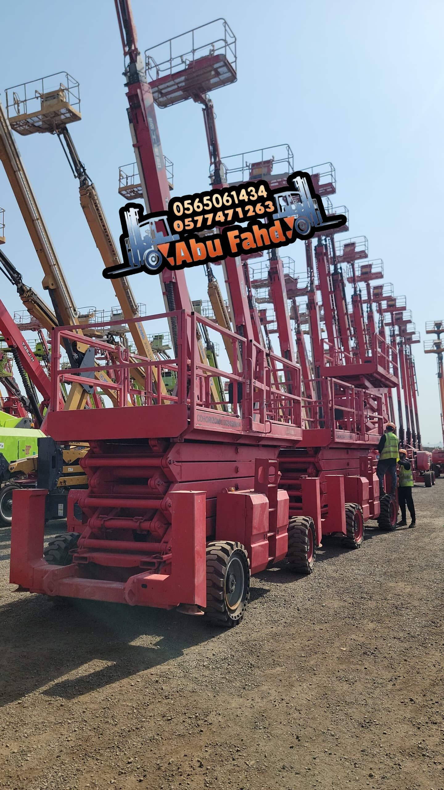 رافعات عمال رافعات مقصيه سقالات كهربائيه سيزرلف ما