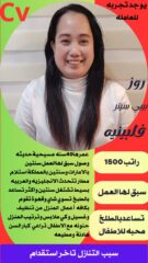 56c366af-a6e8-4360-86aa-605268cdbada