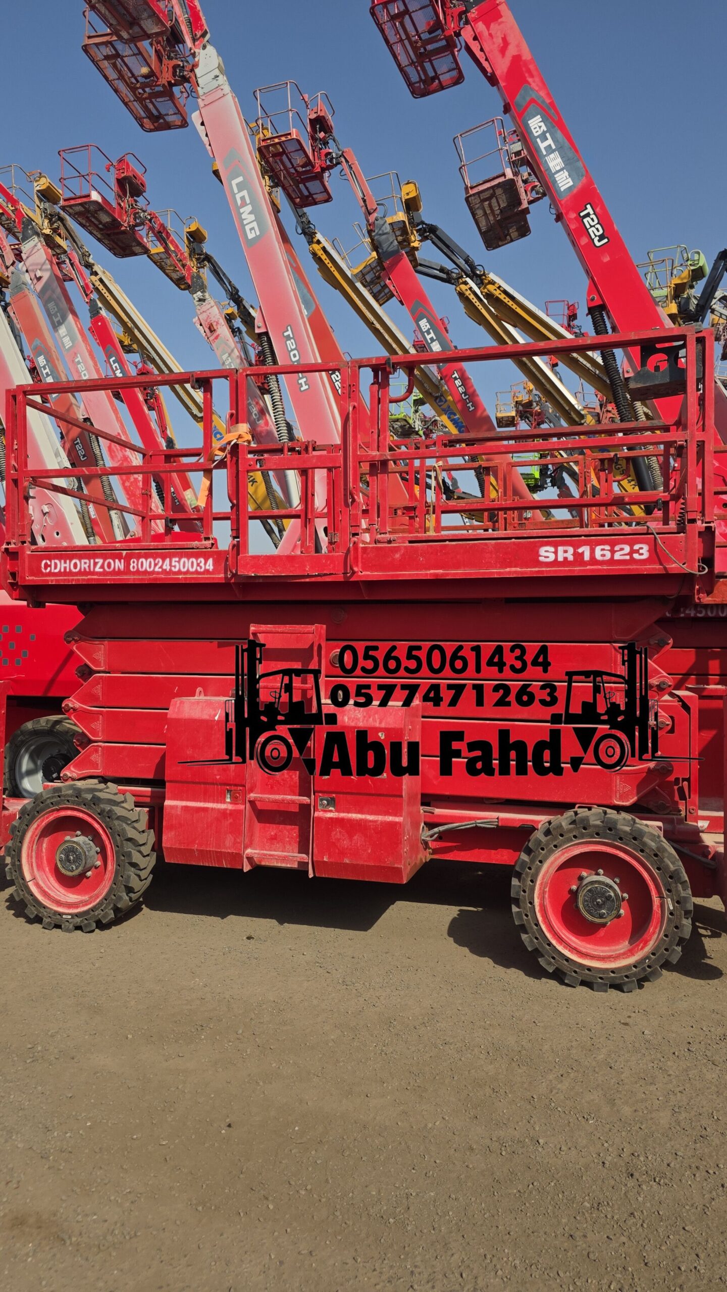 سيزر لفت و مانلفت وكرينات وبوبكات وجي سي بي وتاور