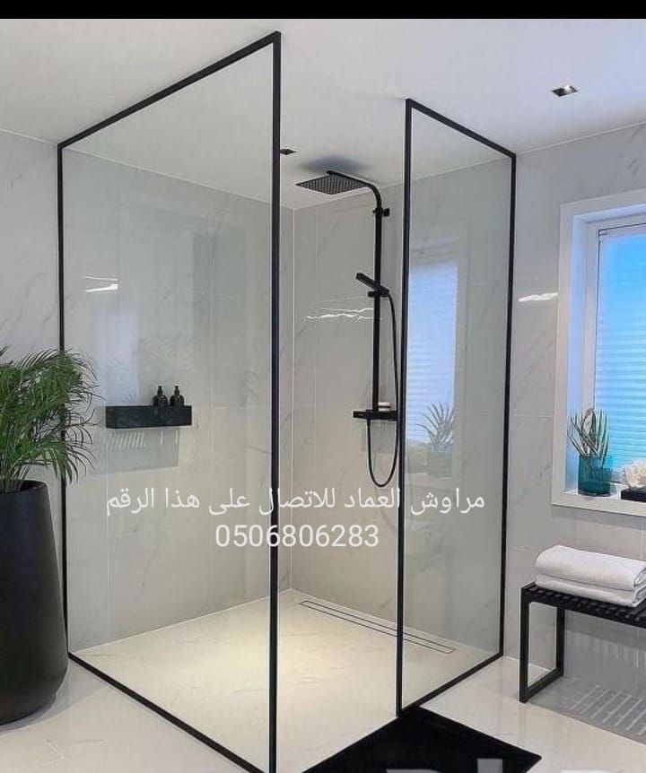 زجاج سكريت بيش صامطه جازان
