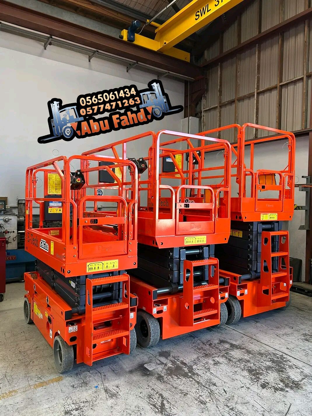 سیزر لفت و مانلفت وفوركلفت للايجار بالرياض scissor