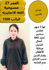 5d01c33e-3da8-4d06-ad03-d3846adc5bde