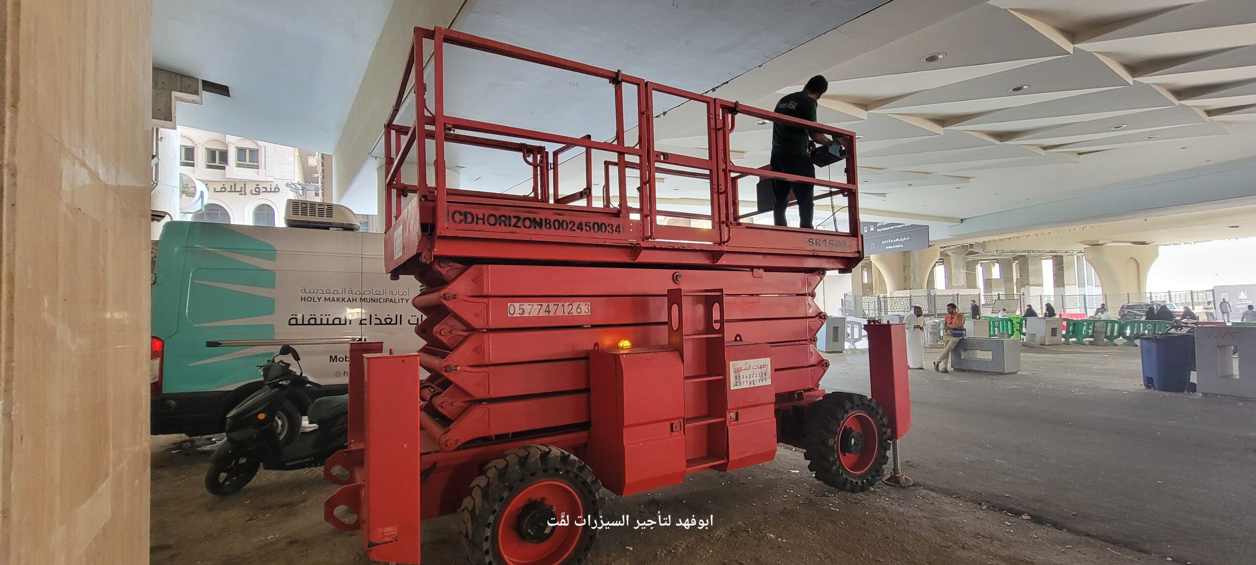 سيزرلفت 18متر للايجار اليومي والاسبوعي والشهري سيز