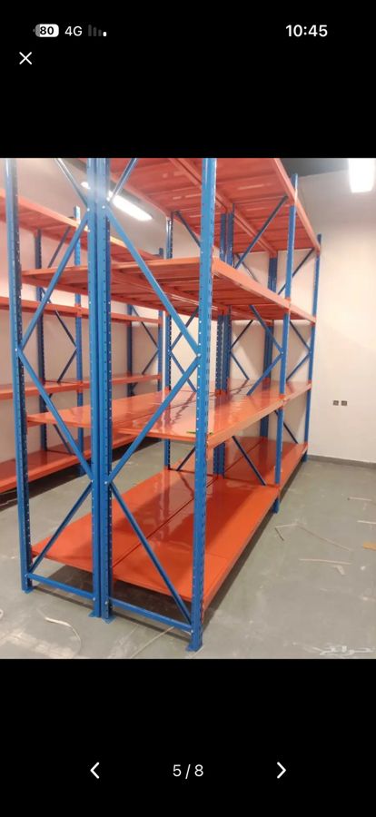 مؤسسه الجيل الجديد للرفوف