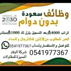 622f51f5-a91e-46a1-9c7d-adc2cee9c32c