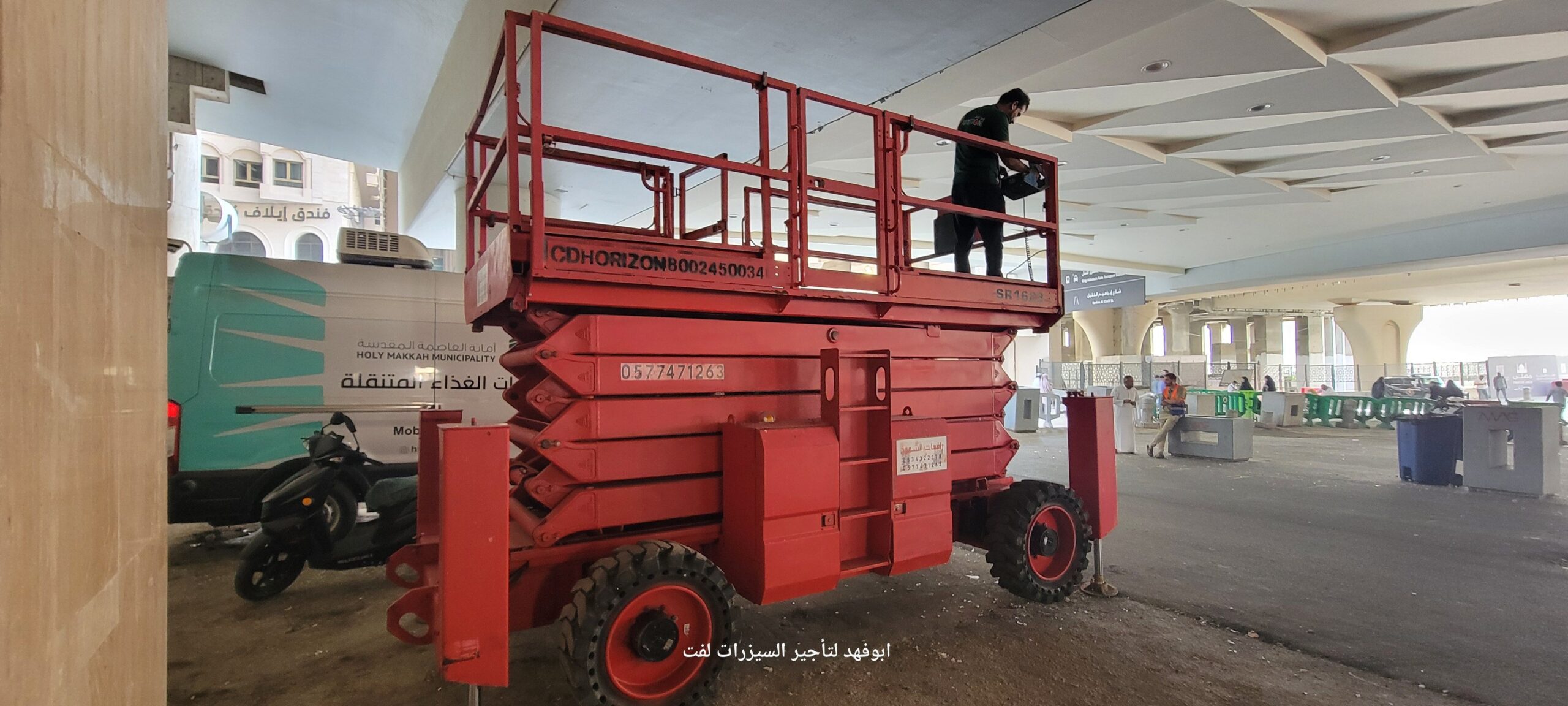 سيزرلفت 18متر للايجار اليومي والاسبوعي والشهري سيز