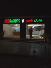 65e03abf-35a6-4194-b47d-178481dc8161