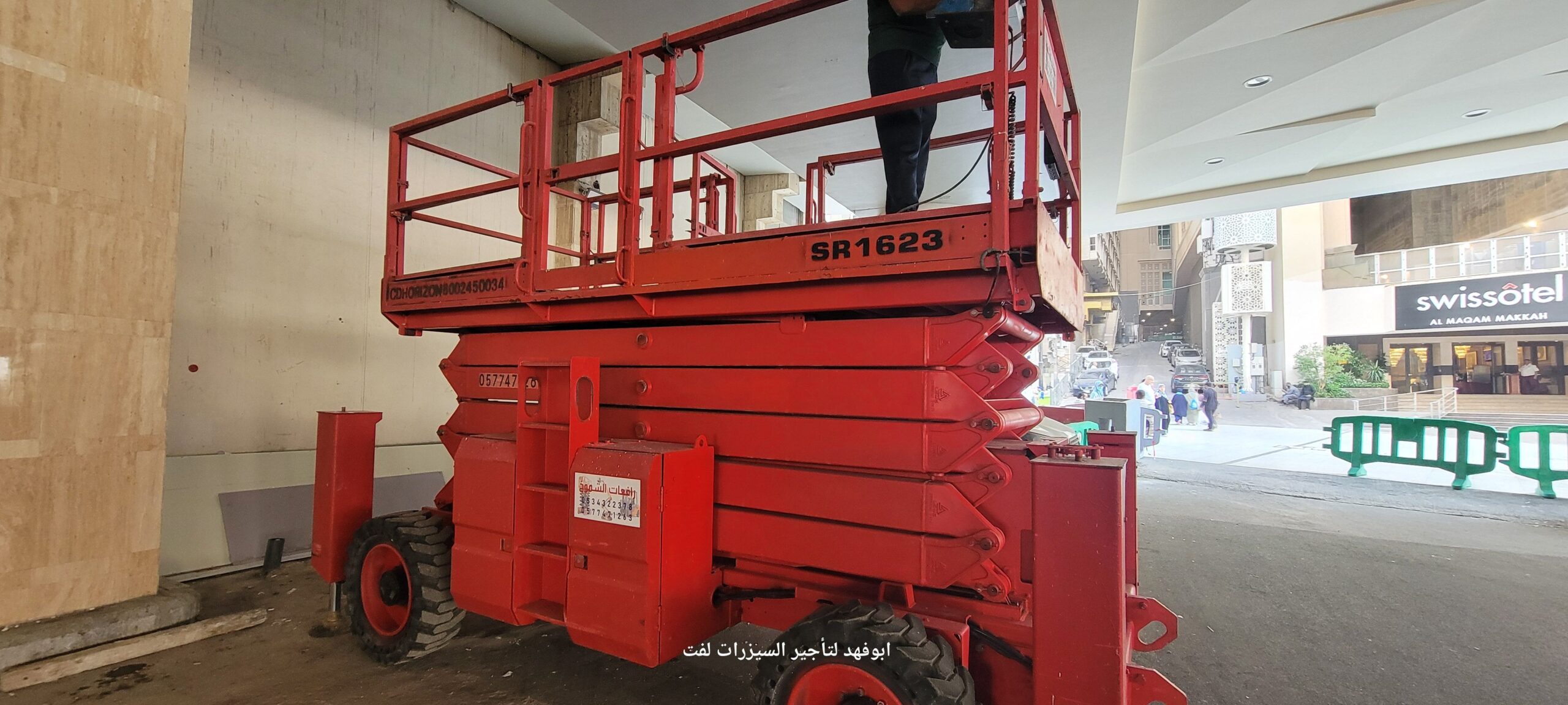 سيزرلفت 18متر للايجار اليومي والاسبوعي والشهري سيز