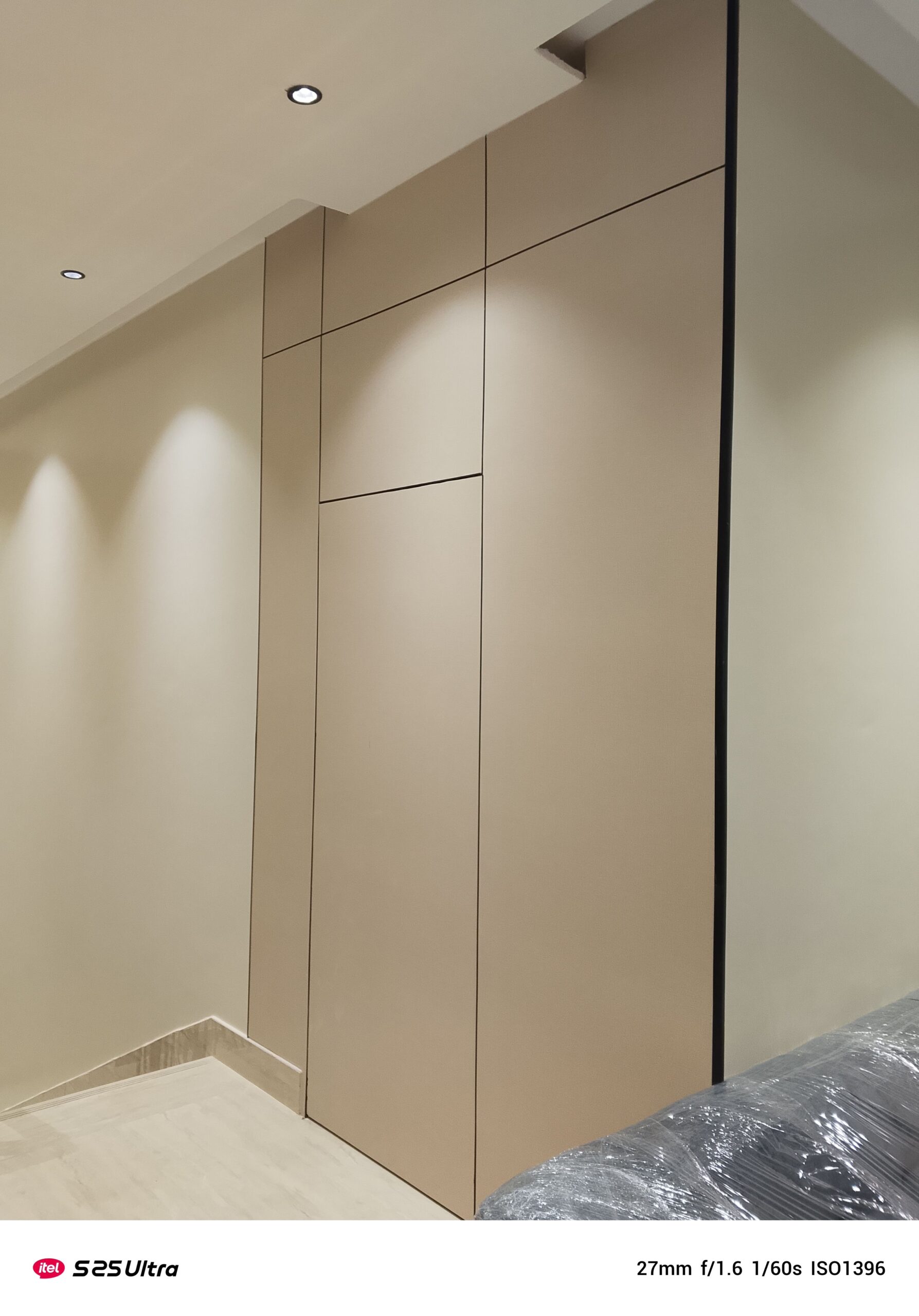 شارع مانع المريدي