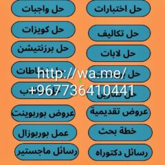 670152ac-e901-49bd-aa7d-2f26adc177d9-1