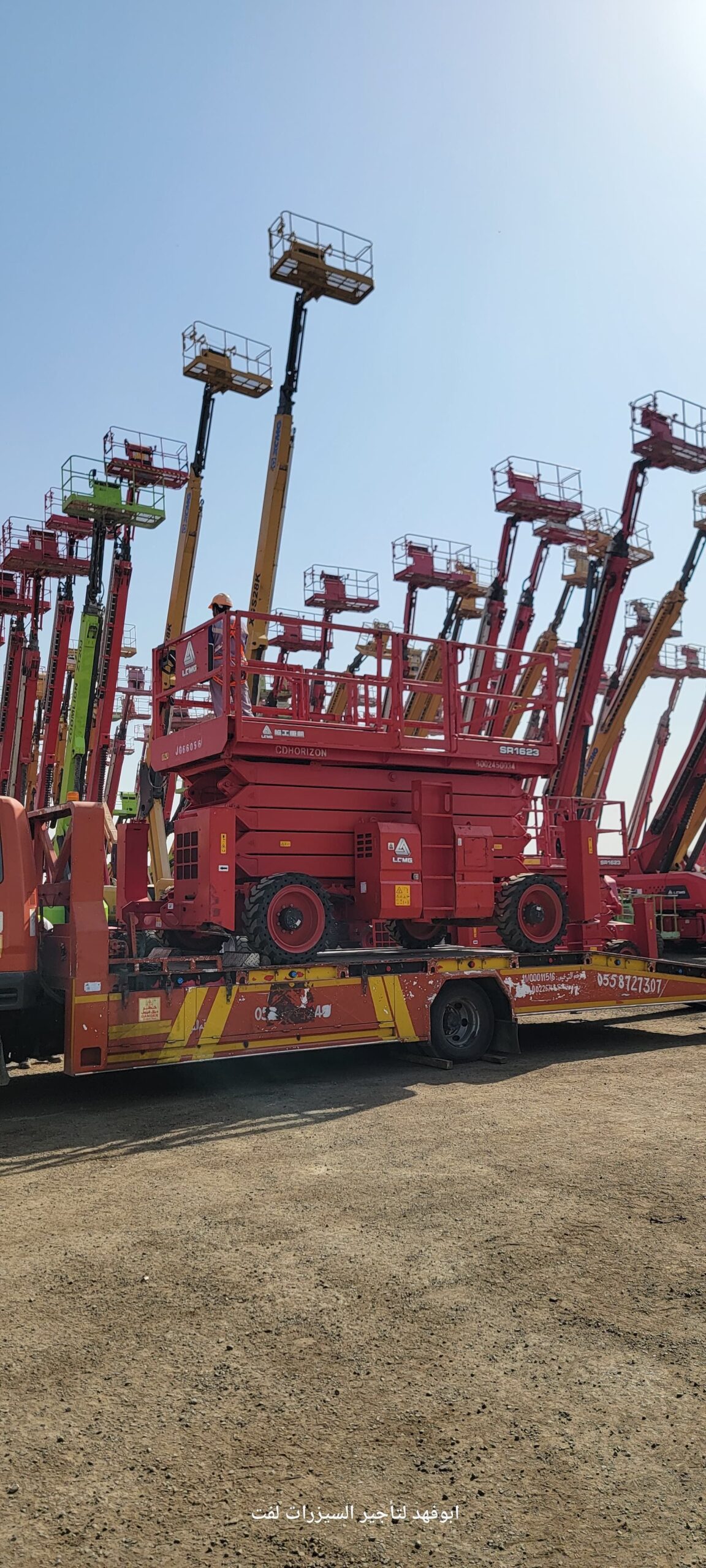 سيزرلفت8متر للايجار موديل حديث باسعار مناسبة اوراق