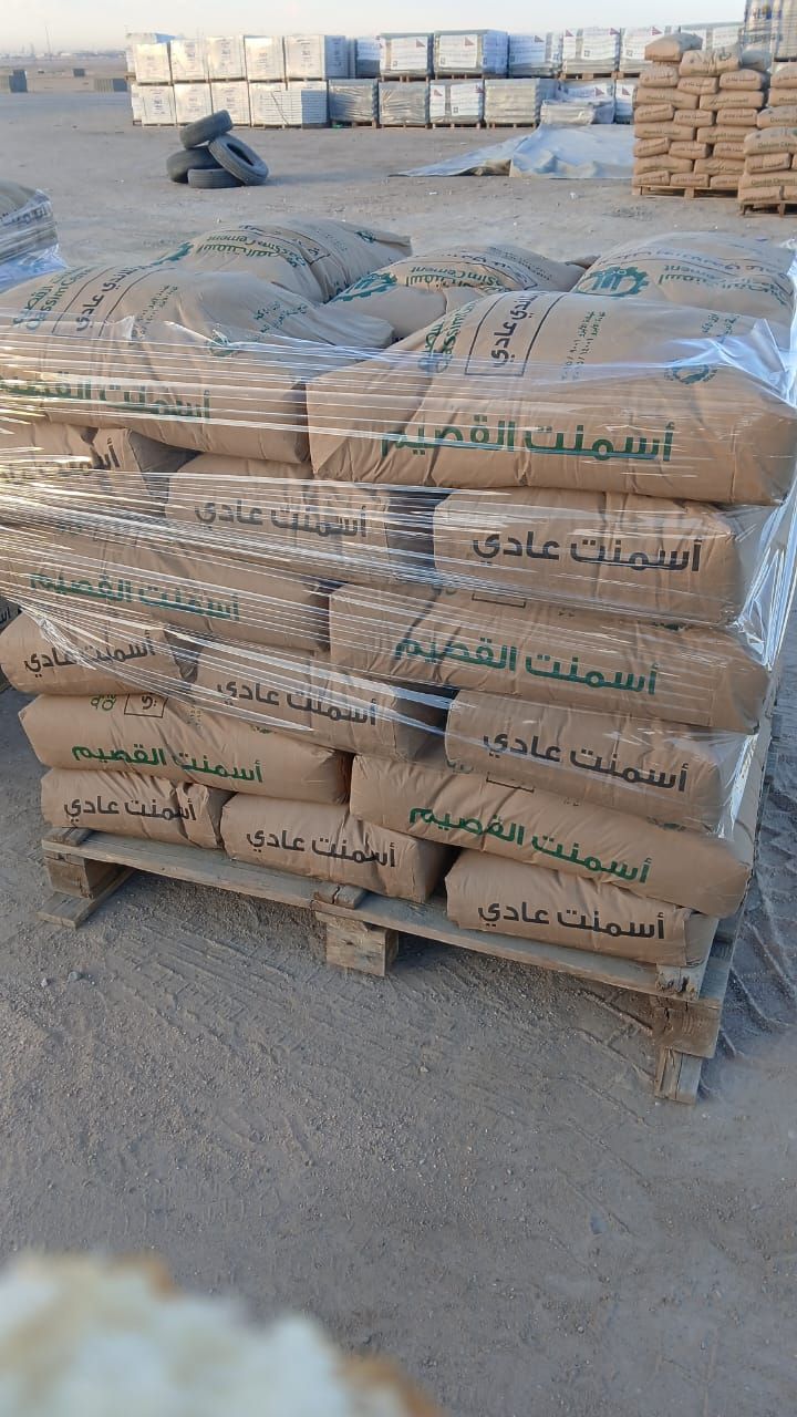 حفر الباطن الصناعية