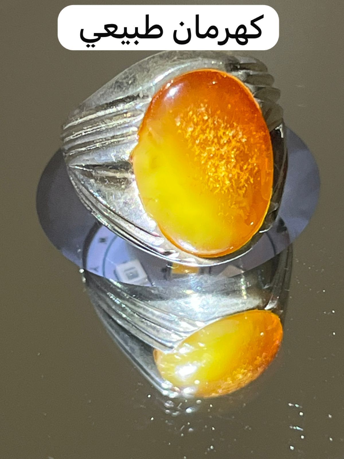 أحجار كريمة طبيعي ياقوت زفير فيروز عقيق زفير كهرما