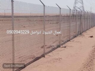 6af9e64f-2aa9-422f-a683-bc5722543964