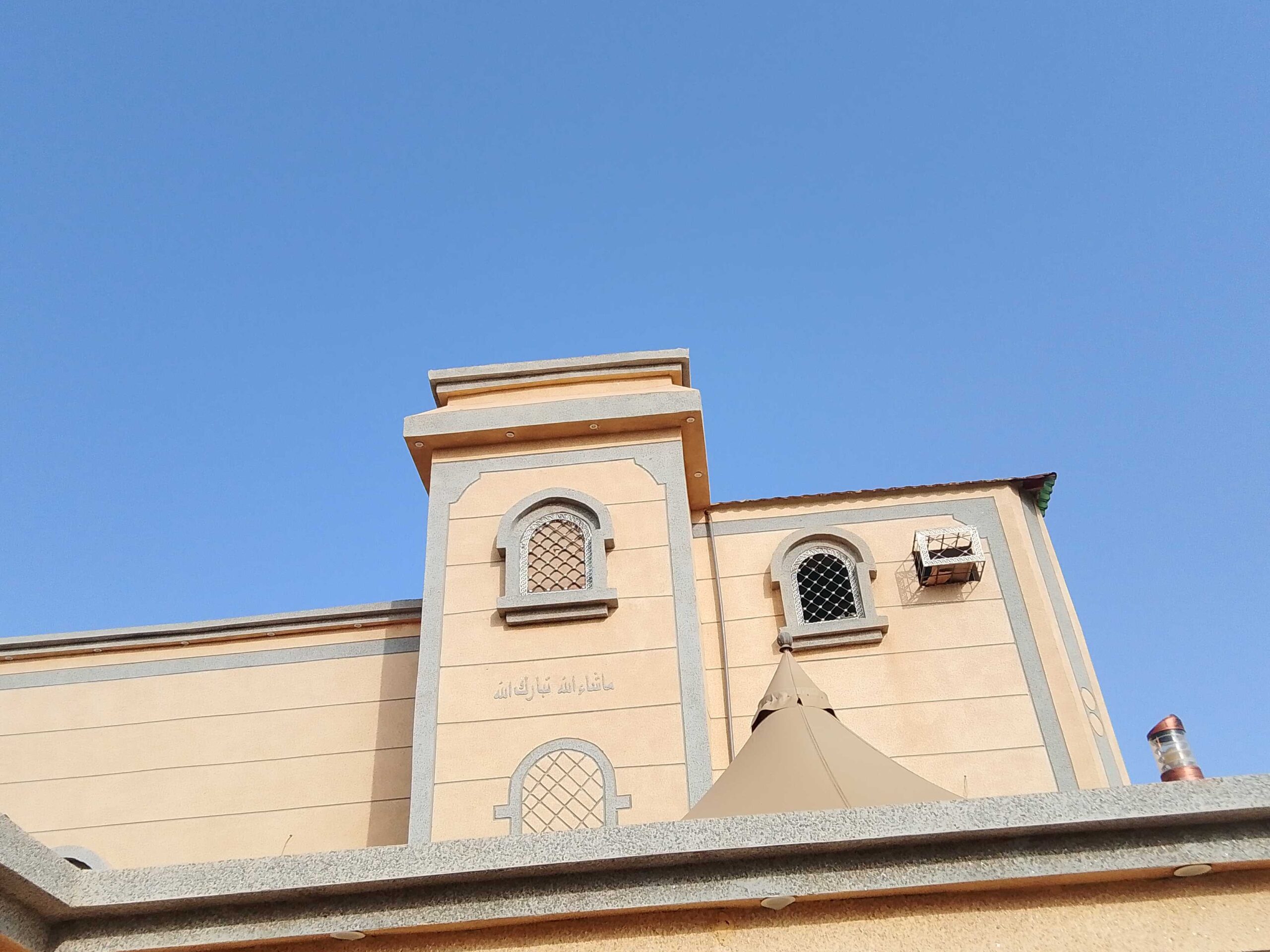 احد المسارحه