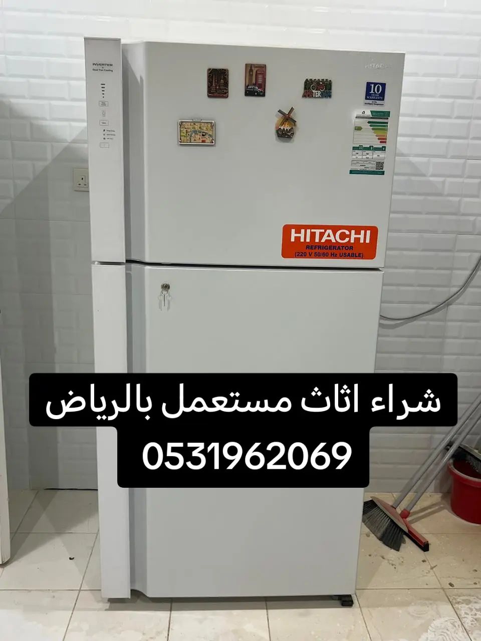 راعي شراء اثاث مستعمل حي الازدهار 0533401774