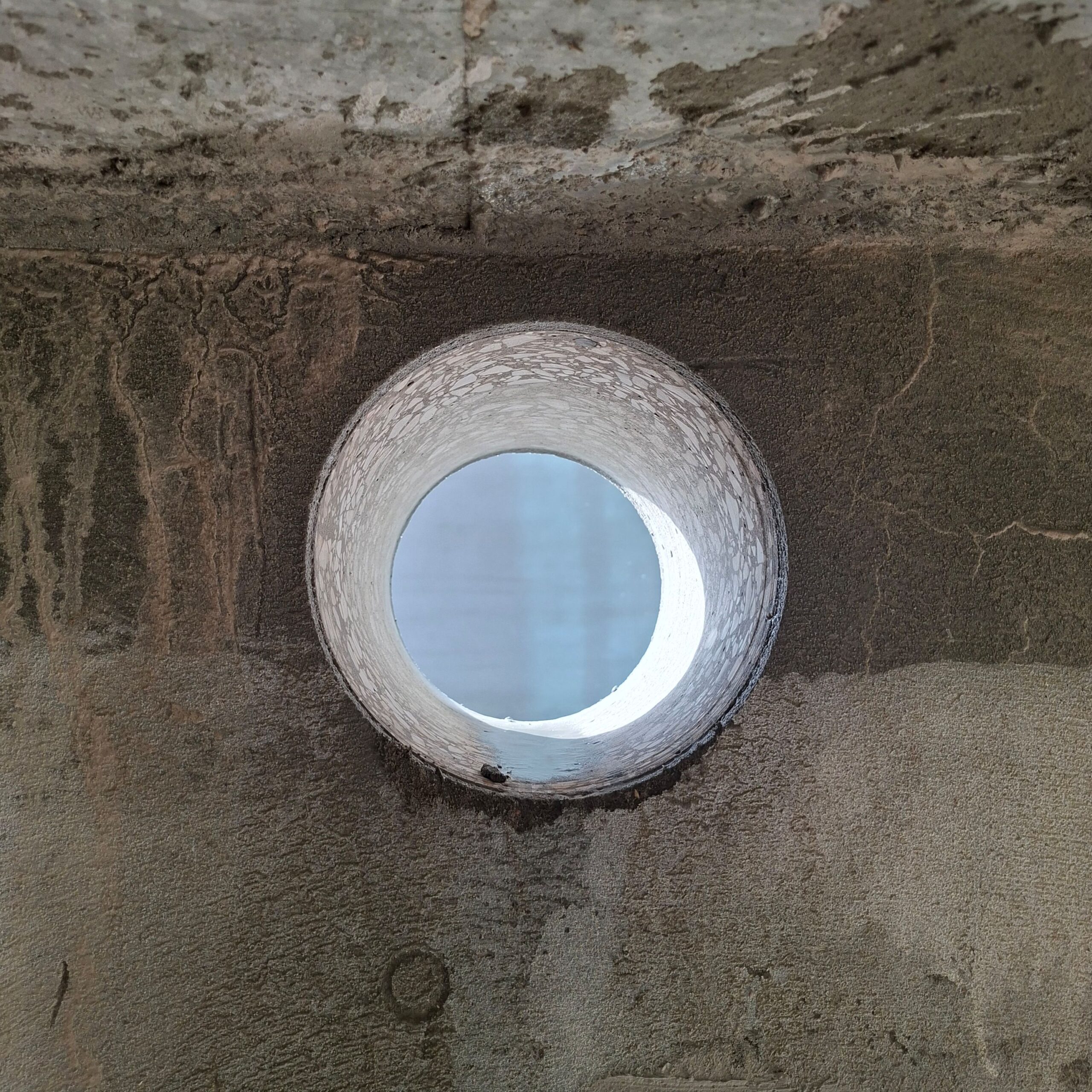 تخريم فتحات