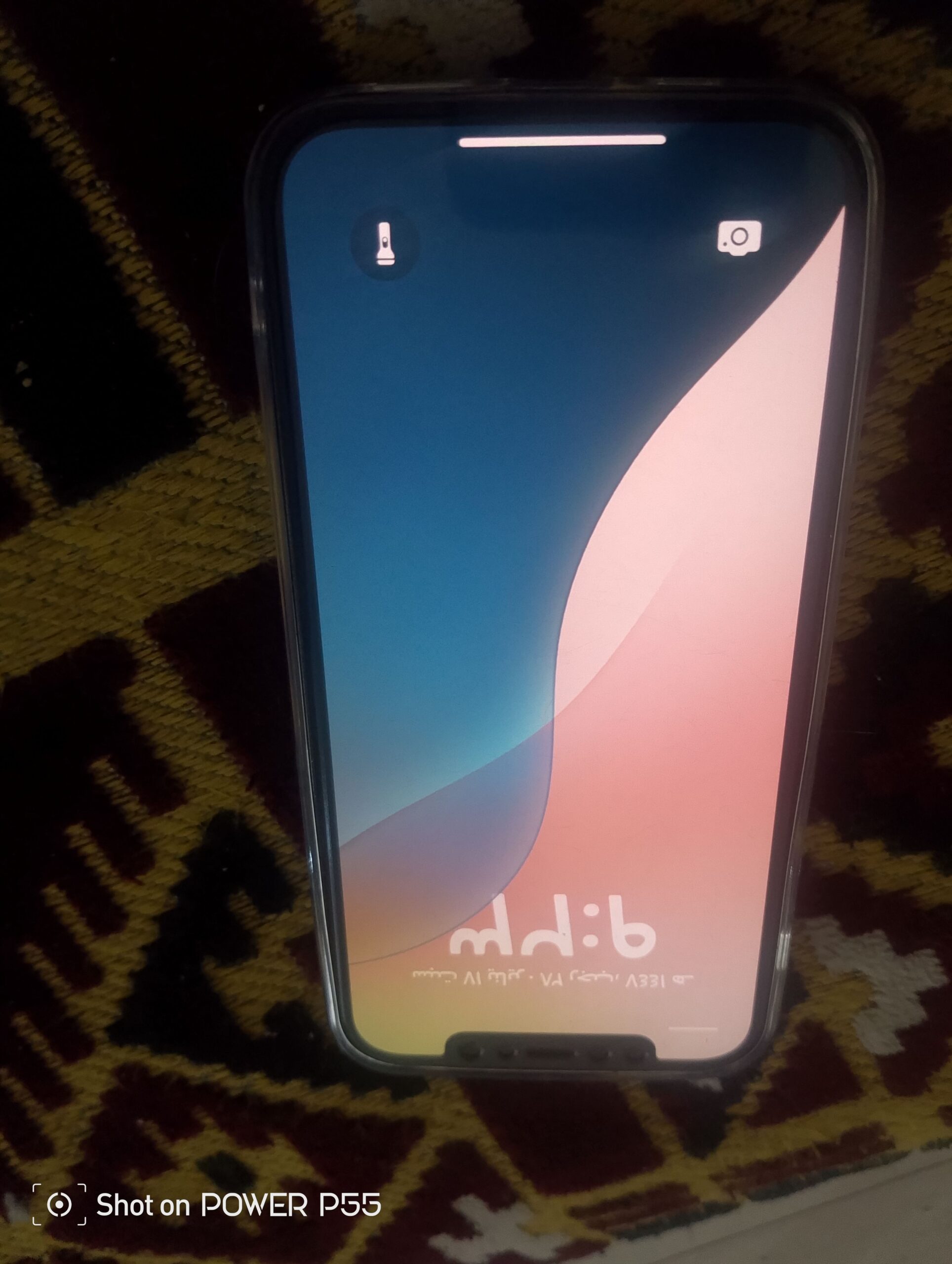 شارع استين اشارت بانده