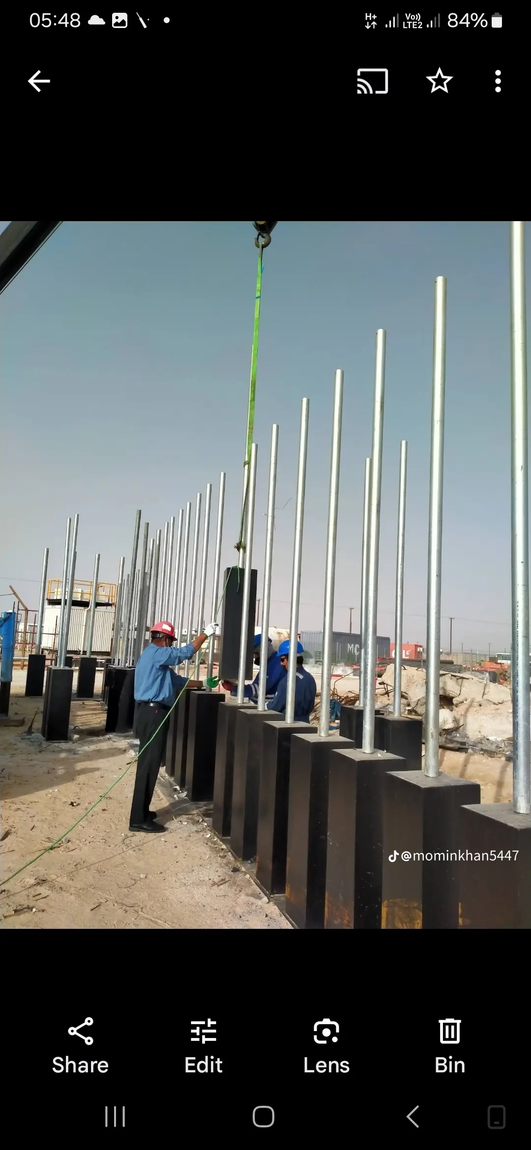 نحن مؤسسة مقاولات عامه