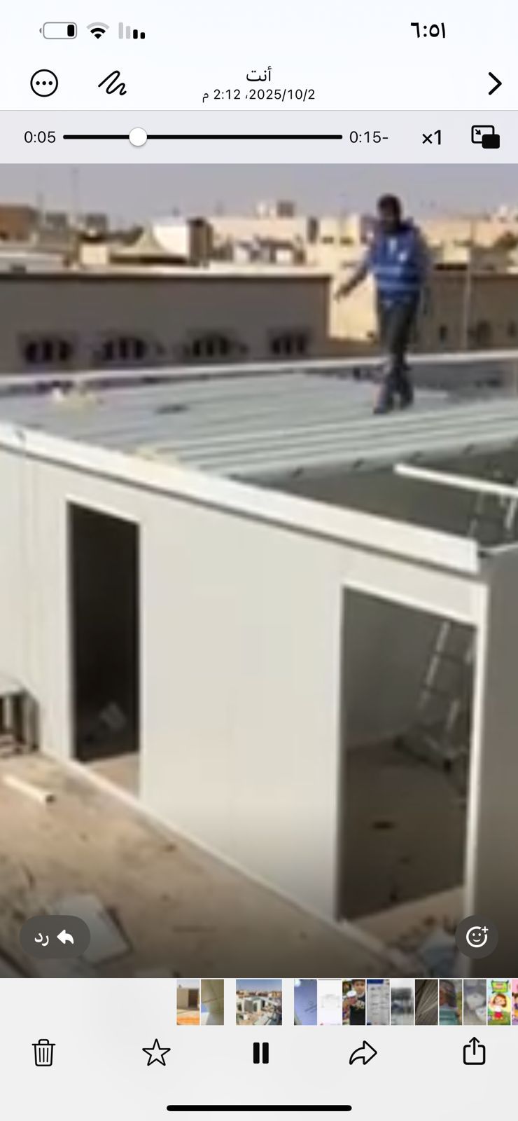 سندوتش بلن ولاشينكو برجولات سوتر مضلات جلاسات