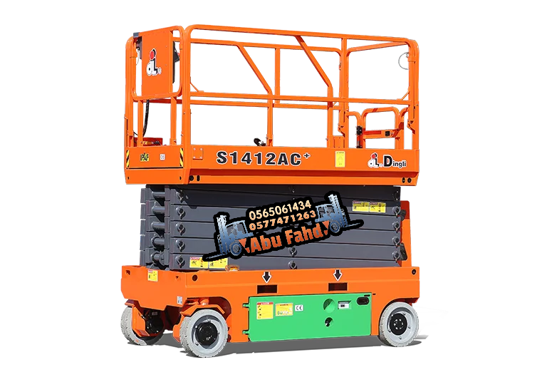 سيزرات لفت للايجار رافعه مقصيه للايجار سقاله كهربا