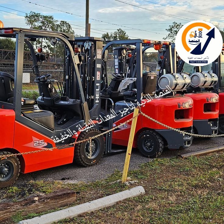 فوركلفت للايجار في الرياض – المنصة الذكية لتأجير ا