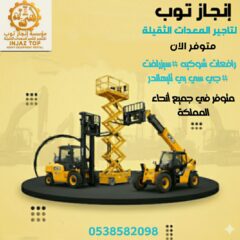 79b2e26f-8f43-4a09-9406-041271134f1c