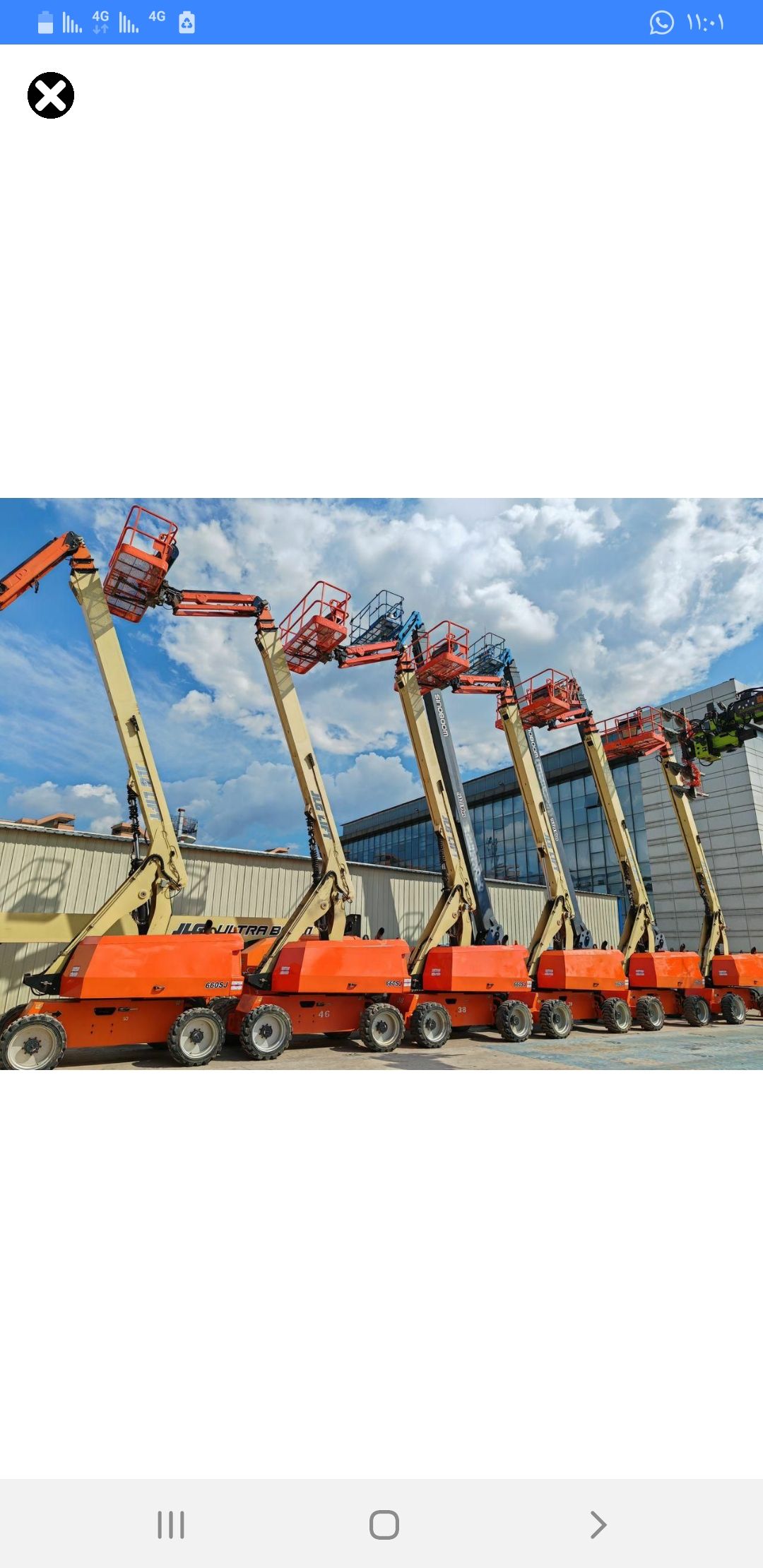 مانلفت الايجار سيزرلفت مقصيه كهرباء وديزل رافعة شو