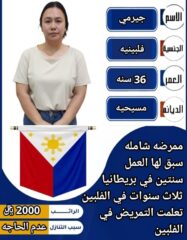 7d33a890-71e0-4612-b8f0-601e1372fc61