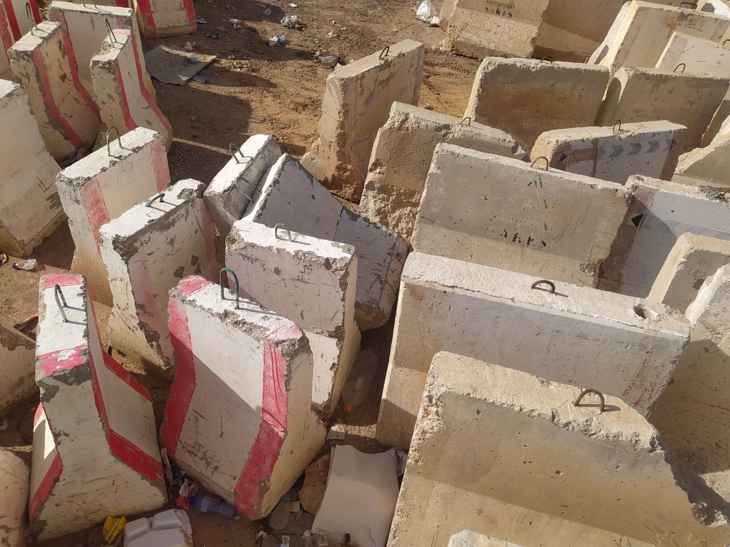 عرعر الضاحية