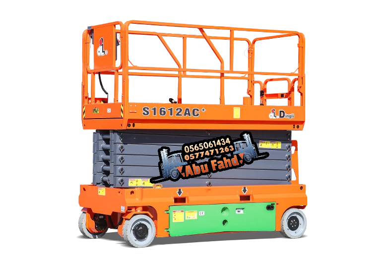 سيزرات لفت للايجار رافعه مقصيه للايجار سقاله كهربا