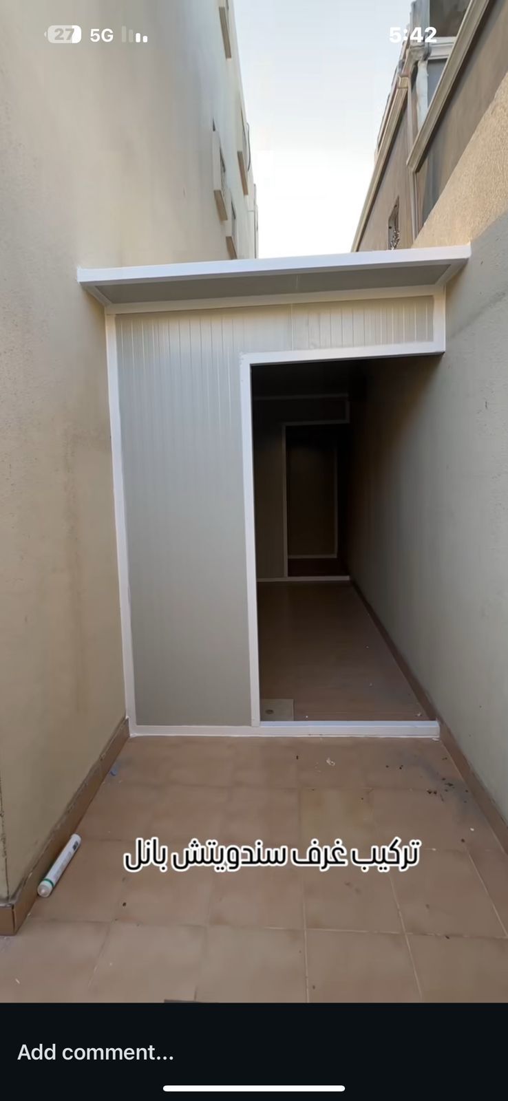 ترميم وتشظيب مباني دخلي وخرجيه جده