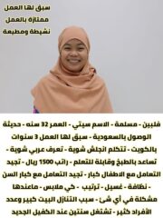 80f127b6-68e1-409b-82d7-f1e427e15d9b