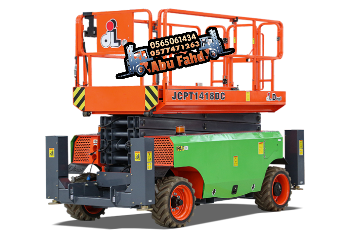 سيزرلفت 18متر للايجار سيزرلفت 16متر للايجار رافعة