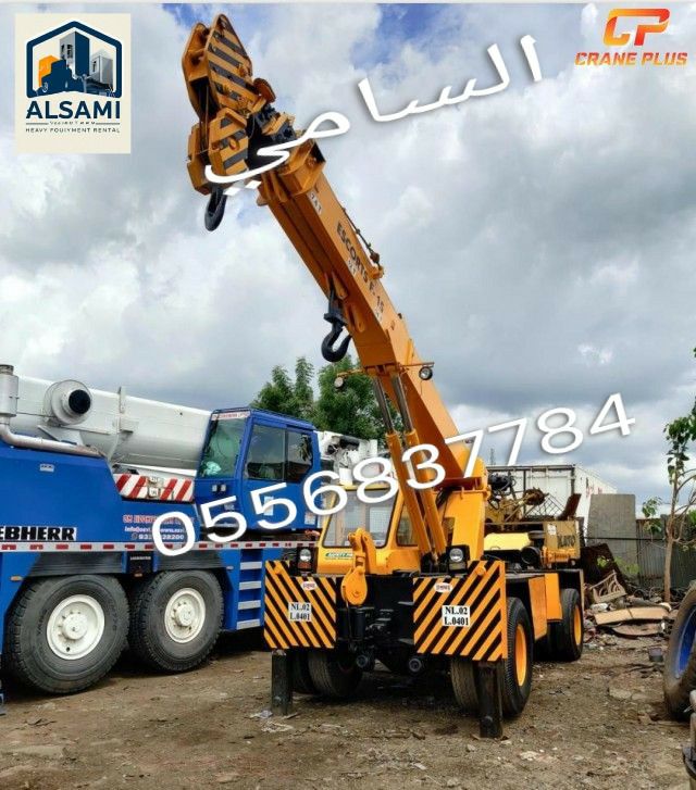 كرينات موبايل من 10-600 للأيجار متوفرة في الدمام و