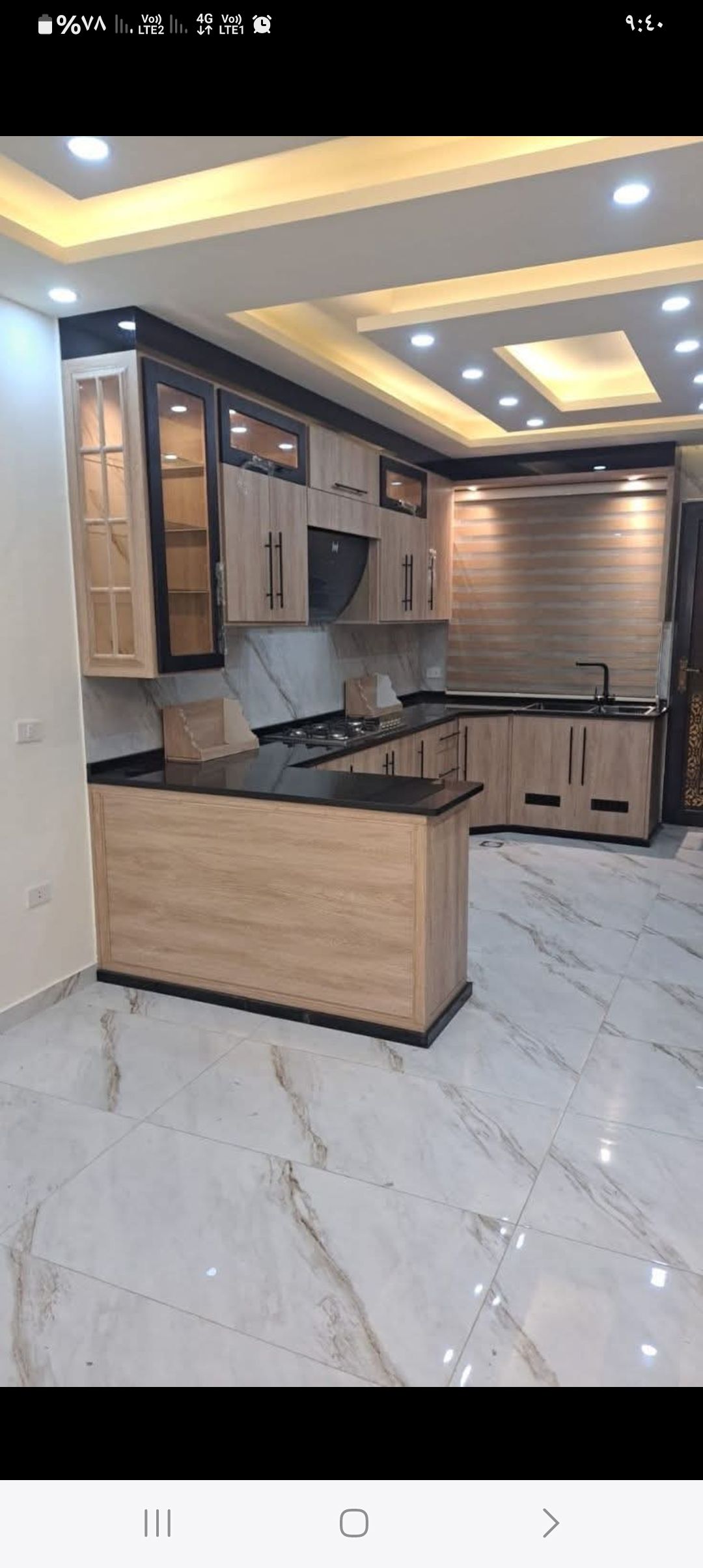 مكه المكرمه